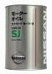 Масло моторное Nissan Extra Save X 10W30 SJ (МСМ) (4л)
