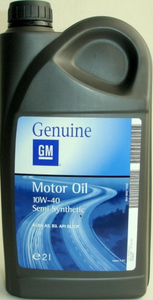 Моторное масло GM(Opel) 10W-40 (2л)