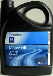 Моторное масло GM 15W-40 5л