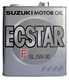 Масло моторное SUZUKI ECSTAR 5W30 SL (3л)