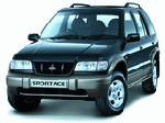 Автозапчасти для ТО Kia