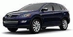 Автозапчасти для ТО Mazda